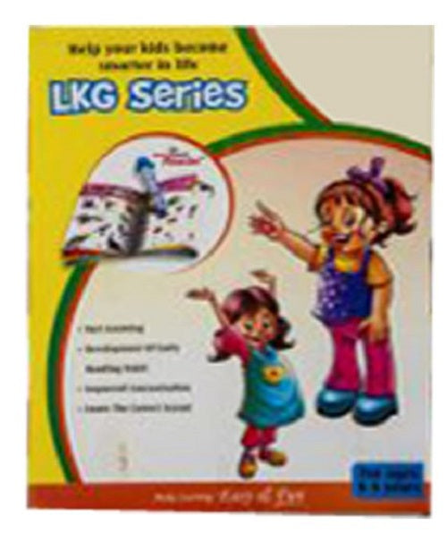 LKG BOOKS SET