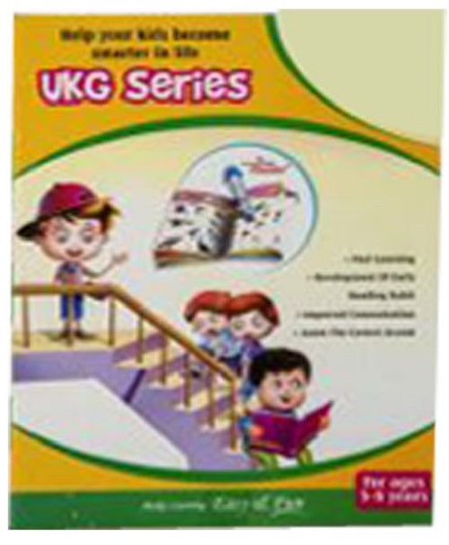 UKG BOOKS SET