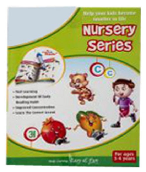 Nursery books set