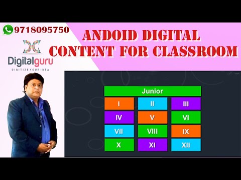 Android Digital Content For Classroom
