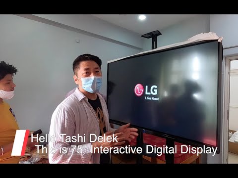 LG Interactive Display TR3DK-I2025 "86"