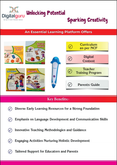 UKG BOOKS SET